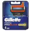 Gillette Fusion Proglide Power čepielky 4ks