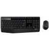 Logitech Wireless Desktop MK345, CZ/SK