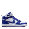 Nike Court Borough Mid 2 Big Kids' Shoe White/Blue 5 (38)