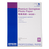 EPSON Premium Semigloss Photo Paper, DIN A2, 251g/m?, 25 Sheet (C13S042093)
