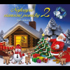 VARIOUS NAJKRAJSIE VIANOCNE PESNICKY 2 2xCD VARIOUS NAJKRAJSIE VIANOCNE PESNICKY 2 2xCD