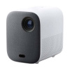 Xiaomi Mi Projector Smart 2 biela EU BHR5211GL