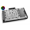 EK Water Blocks EK-Quantum Vector² EVO Strix/TUF RTX 4090 D-RGB - Nickel + Plexi 3831109880616