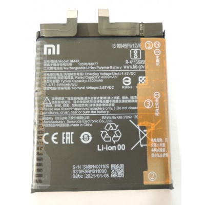 Batéria BM4X Xiaomi Mi 11 4600mAh