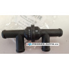 Eberspacher Zpětný ventil 4x20mm 25400074 / 221000101000