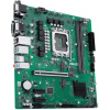 ASUS PRE H810M-C-CSM / H810 / LGA1851 / DDR5 / DP / HDMI / VGA / DVI-D / 2x M.2 / mATX
