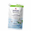 APART CREAMY CARE KRÉMOVÉ MYDLO GARDÉNIA 400 ML