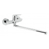 Novaservis Drezová umývadlová batéria 150 mm Metalia 54 ECO, chróm 54078,0E