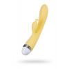 Vibrátor so stimulátorom klitorisu Flovetta by Toyfa Aster, silikónový, žltý, 22 cm