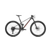 MONDRAKER-F-Podium Carbon DC, nimbus grey/carbon/flame red Šedá L