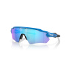 Okuliare Oakley Radar EV Path