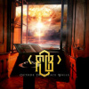 F.O.B. - Outside The Palace Walls / Digipack [CD]