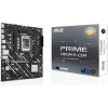 ASUS PRIME H810M-E-CSM soc 1851 H810 DDR5 mATX HDMI 2xDP 90MB1N20-M0EAYC