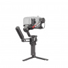 DJI RS 4 Combo CP.RN.00000344.03 CP.RN.00000344.03