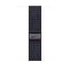 Apple Watch 46 mm čierno-modrý prevliekací športový remienok Nike MYJD3ZM/A