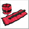 HMS Red Weights 2 x 1,5 kg (OB03)