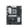 ASUS MB PRIME B650-PLUS soc AM5 DDR5 B650 ATX