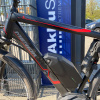 E-Bike Vision 720Wh batéria vhodná pre elektrobicykel Merida E-SPRESSO náhrada batérie pre 300, 400 a 500Wh