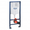 Grohe Nádržka do lehké stěny k WC Rapid SL 38528001