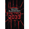 Metro 2033