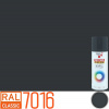 PRISMA COLOR ACRYL Barva ve spreji Barva (odstín): RAL 7016 - antracitová šedá, Velikost balení: 400 ml, Stupeň lesku: lesk 91314