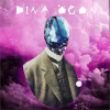 DINA OGON - Orion (Crystal Clear Vinyl) (LP)
