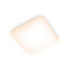 Philips Osvetlenie - LED svietidlo 43x43 cm, 2700 K, 24 W, biela 929003313401