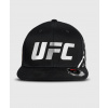 Kšiltovka Venum UFC Adrenaline Authentic Fight Night Baseball Hat - Black černá