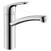 Hansgrohe Focus 31804000 Batéria (Hansgrohe Focus 31804000 Batéria)