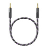 FiiO TRUST LL-3.5AS 50 cm (Analógový 3,5 mm na 3,5 mm jack vysoko kvalitný kábel. Bezkyslíkatá vysoko čistá meď, tienenie, vysoko kvalitné opletenie.)