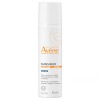 Avène Ochranný pleťový krém proti pigmentovým škvrnám SPF 50+ Sunsimed Pigment (Sunscreen) 80 ml
