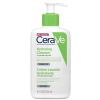 CeraVe Cleansers Hydratačná čistiaca emulzia 236 ml