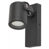 Záhradné nástenné LED svietidlo ELVA GU10 IP44 Moving Anthracite RABALUX
