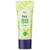 Holika Aqua Petit BB Cream 30 ml