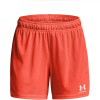 Under Armour Challenger Knit Short Womens After Burn 10 (S)