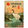 NOTIQUE Nástenný kalendár Vintage plagáty – japonské umenie 2026, 33 x 46 cm