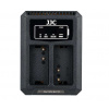 JJC duální USB nabíječka pro dva akumulátory Panasonic DMW-BLC12 / Sigma BP-51 / Leica BP-DC12