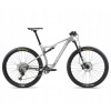 Horský bicykel - MTB Full Bike. (MTB Full Bike.)