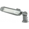 LED line® 50W LED verejné osvetlenie s nastaviteľným adaptérom, 5000lm, 100lm/W, 75°, IP65, IK08, 6kV, 4000K [201064]