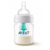 Philips Avent Bottle 125 ml SCF810/14 (Nuk Prvá voľba sada+ 4 sklenené fľaše Basket1)
