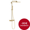 GROHE 26508GL0