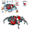 Robot MaDe Robot Spider stavebnice, 110 dielikov (8590756157087)