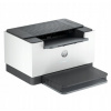 Laserová multifunkčná tlačiareň (mono) HP LaserJet M209d