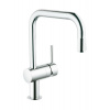 Grohe Minta kuchynská batéria stojaca StarLight Chrome 32067000