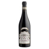 Azienda Agricola Spada Amarone Classico Della Valpolicella Pale´ DOC 750ml