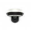 Hikvision DS-2DE2A204IW-DE3(C0)(S6)(C)