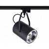 Kolajnicové led svietidla - Nowodvorski profil bit plus 9018 svetlomet 1x75w/ (Nowodvorski profil bit plus 9018 svetlomet 1x75w/)