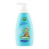 Bupi kids pena do kúpeľa Smelý potápač 250 ml