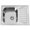 Sinks OKIOPLUS 650 V 0,7 mm leštený RDOPL6505007V