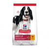 Hill's SP Dog Adult Medium Chicken 14kg